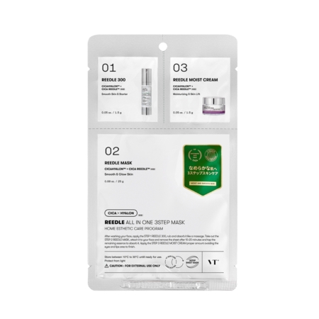 VT COSMETICS - REEDLE SHOT ALL IN ONE 3STEP MASK - 3 etapowa maska do twarzy