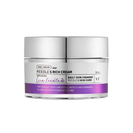 VT COSMETICS REEDLE SHOT LIFTING CREAM - krem liftingujący do twarzy 50ml