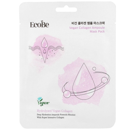 EcoBe Vegan Collagen Ampoule Mask Pack 25ml